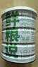 清松鸭鸭肉松200g*2+牛大壮200g 实拍图