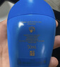 资生堂（SHISEIDO）【高端户外NO.1】新艳阳夏蓝胖子防晒霜50ml 防水防汗618礼物女 实拍图