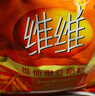 维维豆奶粉320g/袋营养早餐速溶即食冲饮代餐非转基因大豆 速溶即食 实拍图