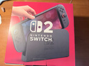 任天堂（Nintendo）【国内保税仓】Switch2/1代 OLED/续航加强日版/港版便携家用ns体感游戏机掌机 港版switch2国际多语言保税（赠共享会员） 实拍图