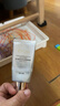 欧诗漫（OSM）隔离防晒霜美白淡斑珍珠净白亮颜通勤防晒隔离乳SPF30 PA+++ 隔离霜40g*2 实拍图