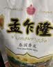 格力空调1.5匹挂机时光锦一级能效变频空调挂机卧室节能省电KFR-35GW/(35586)FNhAb-B1(WIFI) 实拍图