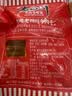 老四川（laosichuan）五香牛肉干牛肉片 麻辣牛肉 独立包装 散装计量称重 重庆特产零食 五香牛肉干456g 实拍图
