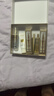欧莱雅小金管防晒霜30ml*3养肤隔离护肤品日常通勤男女通用 实拍图