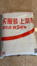 1号会员店（One's Member）泰国进口原液乳胶枕 93%天然乳胶塔拉蕾工艺颈椎枕头波浪形软枕芯 实拍图