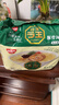 出前一丁（NISSIN）日清 进口速食方便面 拉王豚骨风味89g*5袋 泡面拌面早餐零食中秋 实拍图