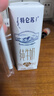 蒙牛特仑苏纯牛奶全脂灭菌乳利乐钻250ml*16盒*2箱 送礼优选 实拍图