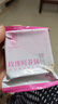 潘祥记鲜花饼云南特产玫瑰花饼25g*20枚休闲零食糕点心【源头直发】 实拍图