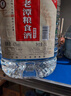 不老潭粮食酒 桶装高度泸州糯红高粱酒浓香型散装白酒纯粮壹号 42度 5L 实拍图