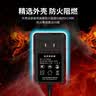 悠品12V3A电源适配器电脑显示器电源线路由器机顶盒监控摄像头DC充电器5.5*2.5/2.1mm圆口通用2A 实拍图