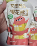 三元小方白纯牛奶200ml*24盒 100%生牛乳 整箱送礼 实拍图