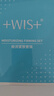 WIS极润紧肤4件套套装补水保湿护肤品抗皱紧致送女友生日礼物 实拍图