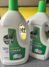滴露（Dettol）衣物除菌液松木3L 内衣袜子衣物长效杀菌除螨 衣服消毒液儿童可用 实拍图