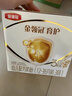 伊利金领冠育护幼儿配方奶粉3段12-36个月1200g*1盒【5倍DHA好脑力】 实拍图