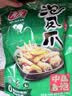 有友 泡椒凤爪 山椒味500g 减盐减辣内含小包装 追剧必备零食 大礼包 实拍图