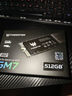 宏碁掠夺者（PREDATOR）512G SSD固态硬盘 M.2接口(NVMe协议) GM7系列｜NVMe PCIe 4.0读速7200MB/s  AI电脑存储配件 实拍图