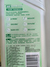 AXE斧头牌柠檬鸭屎香果蔬添餐具净洗洁精1.01kg*2泵+补6大零加 实拍图