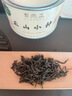 元正正山茶业旗下正山小种红茶特级武夷山桐木关茶叶罐装50g 传统烟熏 实拍图