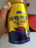 原始黄金新疆正品骆驼奶粉330g*2罐益生菌驼乳粉无蔗糖中老年儿童成人礼盒 实拍图