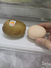 佳沛（zespri）新西兰金果巨大果22粒原箱单果146-175g 端午礼物水果礼盒 猕猴桃 实拍图