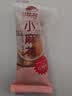 比比赞（BIBIZAN）小麻花混合味1030g约165根量大学生办公室休闲零食品饼干蛋糕点心 实拍图