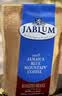 加比蓝（Jablum） 牙买加蓝山咖啡原装进口手冲咖啡豆中度烘焙黑咖啡227g可冲25杯 实拍图