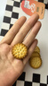 比比赞（BIBIZAN）日式小圆饼干1002g 整箱海盐口味早餐代餐休闲零食品饱腹韧性饼干 实拍图