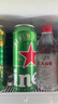 喜力经典啤酒500ml*12听整箱装  喜力啤酒Heineken婚宴喜酒送礼 实拍图