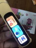阿尔法蛋词典笔D1Plus 64G英语点读笔翻译笔 小学初中新教材适用电子词典扫描笔单词笔学习机 实拍图