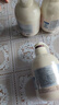 所望牛奶身体乳500ml 男女士美肤提亮大白罐 补水保湿干燥皮肤 润肤乳 实拍图