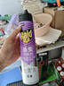 雷达（Raid）杀虫剂喷雾灭蚊喷雾600ml（无香型）杀虫剂家用室内灭蟑螂蚁苍蝇 实拍图