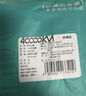 四万公里一次性应急尿袋男女通用旅行神器便携式大开口成人尿壶车载厕所 实拍图