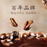好时Kisses 牛奶巧克力 500g 糖果零食 婚庆喜糖 高考祝福礼物 实拍图