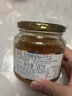 全南蜂蜜柚子茶580g  韩国进口果酱VC水果茶冷热冲饮冲调饮品 实拍图