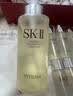 SK-II神仙水精华液330ml礼盒sk2补水保湿护肤品套装化妆全套生日礼物女 实拍图