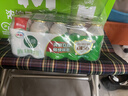 伊利畅意乳酸菌饮品原味 100ml*20瓶 礼盒装 实拍图