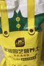 史丹利3L包装营养土园艺有机土通用型种花种菜养花专用泥炭土壤种植土 实拍图
