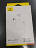倍思【京东金榜】CZ19半入耳式有线耳机苹果iPhone17华为安卓手机type-c线控带麦无需充电穿搭潮流 实拍图