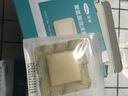 可孚医用灭菌褥疮贴聚氨酯泡沫敷料B型10cmx10cm 5片/盒*3盒共15片 实拍图