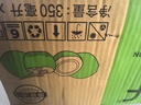 if【肖战推荐】100%纯椰子水果汁饮料泰国进口 350ml*12瓶自营 实拍图