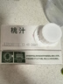 汇源100%桃汁礼盒装纯果汁健康营养饮料 1L*6礼盒节日送礼宴请果蔬汁 实拍图