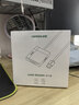 绿联 多功能合一读卡器USB3.0高速支持SD/TF/CF/MS 适用相机行车记录仪监控摄像头手机内存储卡 USB3.0【多卡多读】0.5米 实拍图