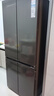 TCL 【爆款升级】480L十字对开门超窄小户型抗菌净味四开门家用电冰箱一级能效风冷R480V7-U 价保618 实拍图