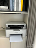 奔图（PANTUM）M6200W 激光wifi无线多功能打印机 办公家用打印复印扫描一体机 硒鼓可加粉打印机 实拍图