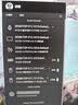 雷蛇（Razer）那伽梵蛇V2专业版 无线鼠标 MMORPG游戏鼠标  RGB 2.4G 蓝牙 30000DPI 实拍图