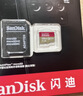 闪迪（SanDisk）128GB TF(MicroSD)内存卡4K极速金卡 A2 V30 U3 兼容大疆Pocket 4/Action 6运动相机 无人机存储卡 实拍图