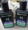 曼秀雷敦男士专用洗面奶温和保湿150ml*2 清洁补水不紧绷送男生礼物 实拍图