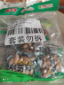 有友 泡花生 独立小包装 休闲零食追剧小吃零食 山椒味408g 实拍图
