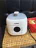 苏泊尔（SUPOR）【价保618】一人食迷你电压力锅2.5L 开盖火锅宝宝粥SY-25FC8027电饭煲1-3人上盖批次随机发货 实拍图