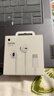 Apple/苹果 EarPods USB-C有线耳机 type-c有线耳机苹果耳机 苹果17有线耳机笔记本耳机游戏音乐 实拍图